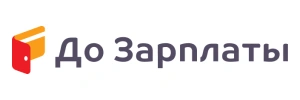 Логотип ДоЗарплаты