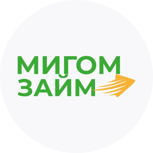 Логотип Мигом займ