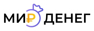 Логотип МИР ДЕНЕГ