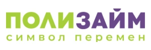 Логотип ПолиЗайм