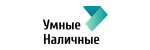 Логотип Умные Наличные