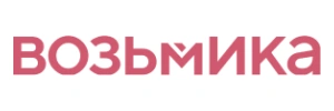 Логотип Возьмика