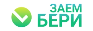 Логотип Заём Бери