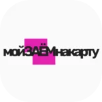 Мой заём на карту