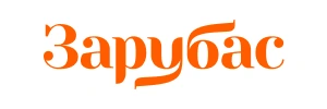 Логотип Зарубас