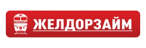 Логотип Желдорзайм